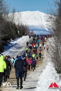 Millinocket, Maine - Millinocket Marathon and Half