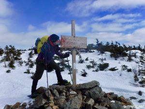 White Cap Mountain Whitecap 100 Mile Wilderness Moosehead Lake Region Greenville Maine Moosehead Pinnacle Pursuit Snowshoeing Winter Hiking 